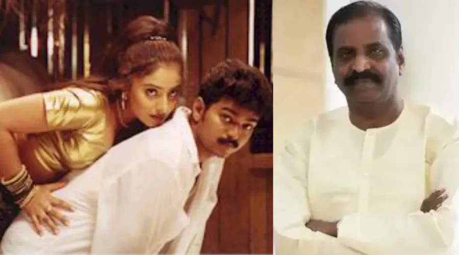 டம்மி வரி என்று நினைத்து எழுதப்பட்ட பாடல்.. சூப்பர் டூப்பர் ஹிட்டானாது – வைரமுத்து எதை கூறுகிறார் தெரியுமா??