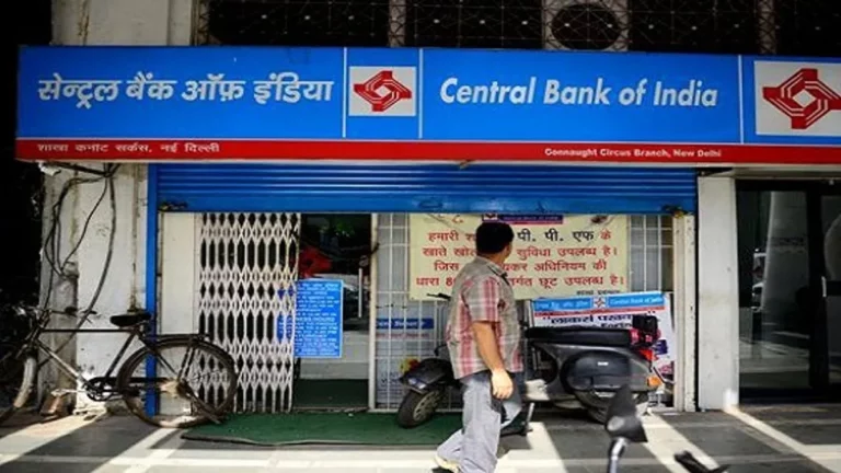 Central Bank of India Job: 12 vacancies.. Job with salary of Rs.50,000 per month!! Full details inside!