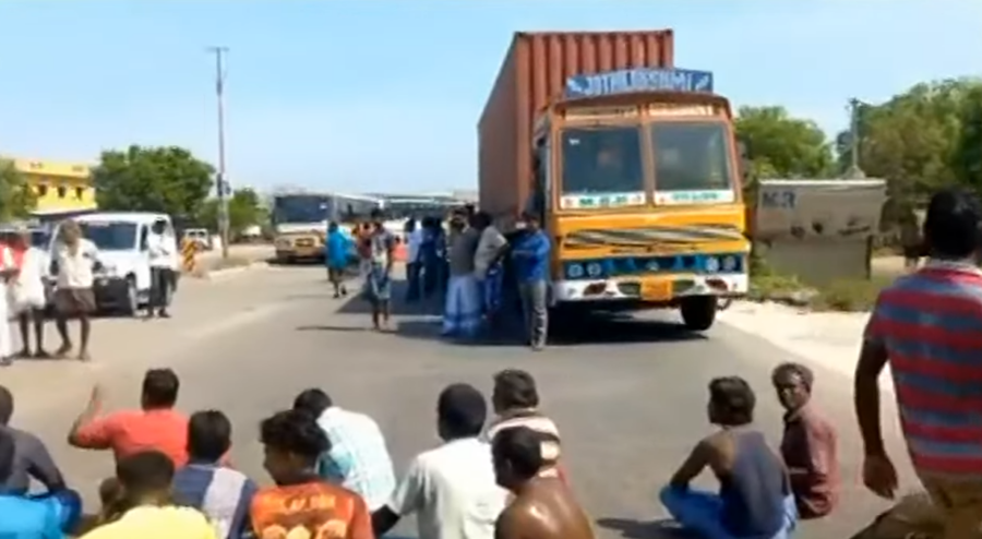 காரியாபட்டி கல்குவாரி வெடி விபத்து