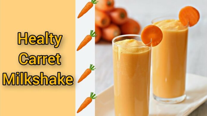 Drink carrot milkshake as a mani color to reduce body heat!!