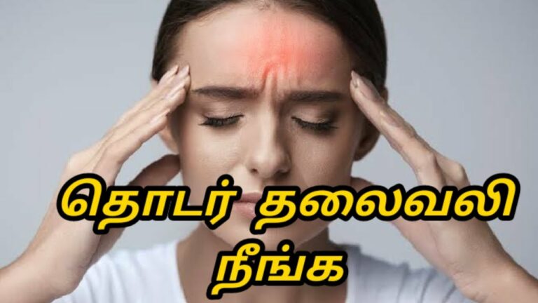 Simple Home Remedies for Migraine