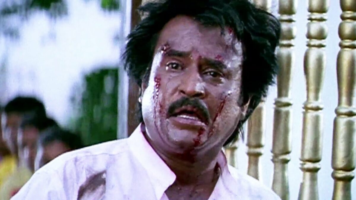 Muthu Movie