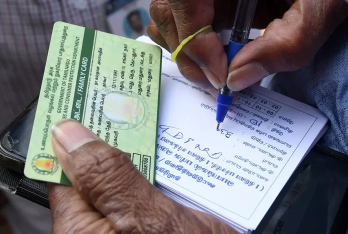 work of issuing two lakh new ration cards has started