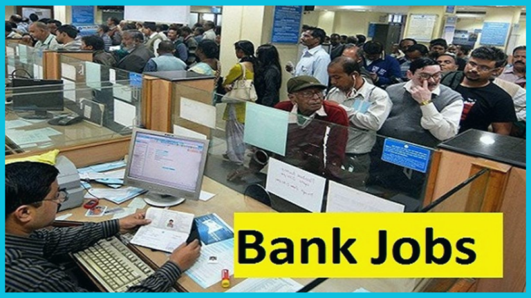 CITY UNION BANK JOB: SUPER JOB WITH GOOD MONTHLY SALARY FOR MASTER DEGREE!!