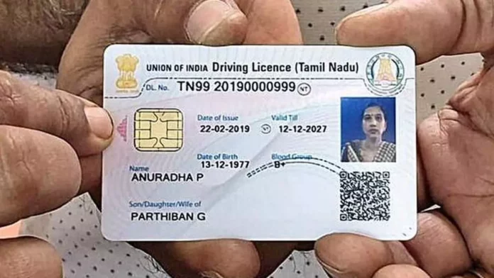 Driving Licence Rules in Tamil