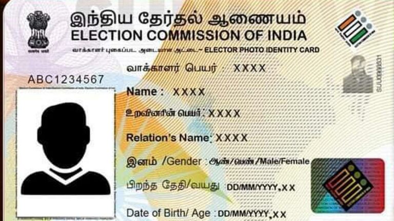 How to Apply Voter ID Card Easily