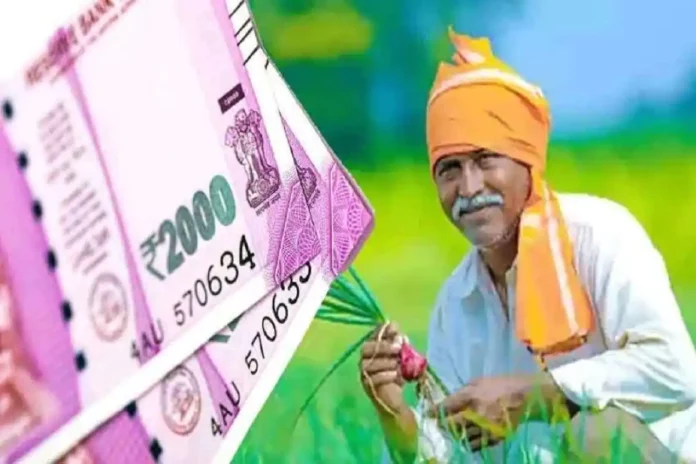 PM Kisan Yojana: 17th installment.. Those who don't do this will not get Rs.2000!! Important announcement released!!