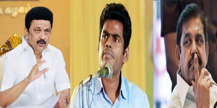 அண்ணாமலை ஸ்டாலின் ரகசிய உறவு.. அதிமுக-வை வெட்டி விட்டதே இவங்க பிளான் தான்!! வெளியான பகீர் தகவல்!! 