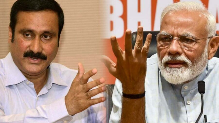 வன்னியர்/ரெட்டியார்: அன்புமணி உஷார்.. பாஜக பிளானே இதுதான்!! அலர்ட் செய்யும் முன்னாள் பாஜக நிர்வாகி!!