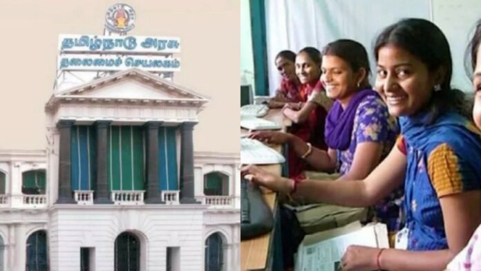 Jackpot won by working women.. Tamil Nadu government's strange action