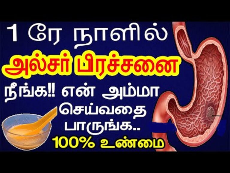 Eat this with Aval to get rid of ulcer problem in 3 days!! No more stomach problems!!