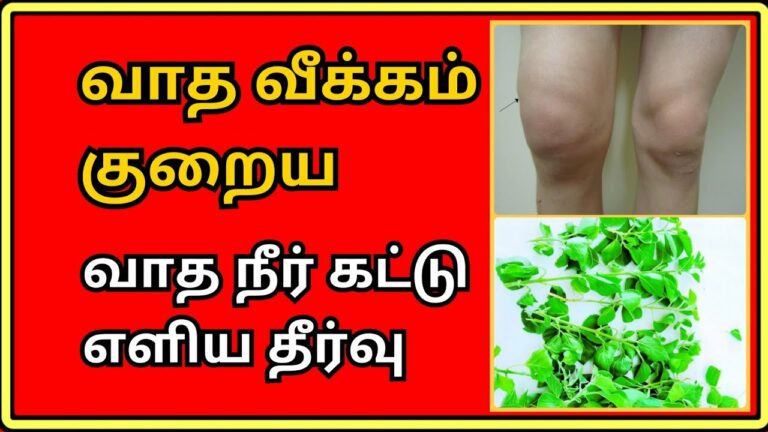 VADHA NARAYANAN: This leaf will not destroy the diseases!! Ah, its medicinal properties have been unknown for so long!!