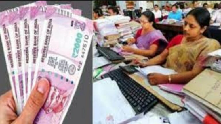 Good news for government employees!! Old pension scheme.. Information released by the minister!!