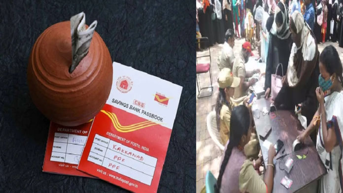 1 lakh per year in bank account!! A crowd of women flocking to the post office!!