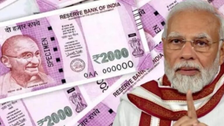 Do you want Rs.50,000 from the central government.. then do this immediately!!