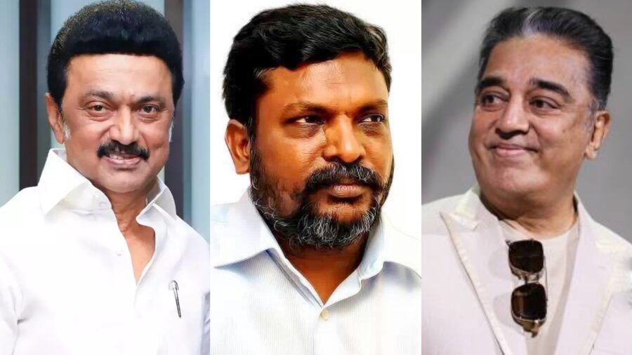 சாராய மாடல் ஆட்சிக்கு முற்றிலும் ஜால்ரா போடும் தோழமை கட்சிகள்- திருமா-வுடன் இணைந்த மநீம கமல்!!  