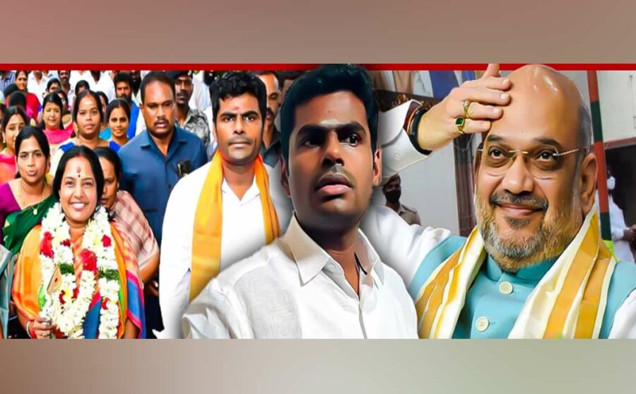 டோட்டல் க்ளோஸாகும் அண்ணாமலை பதவி.. மேலிடம் எடுத்த அதிரடி நடவடிக்கை!! வானதி-க்கு போகும் அடுத்த வாய்ப்பு!! 