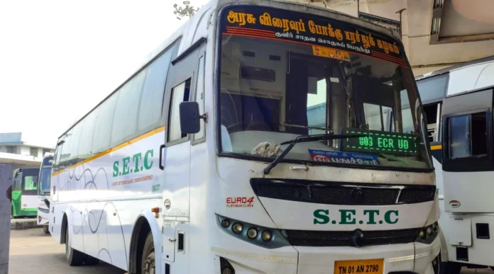 10000 prize if you travel in government buses Nadu Transport Corporation Notification