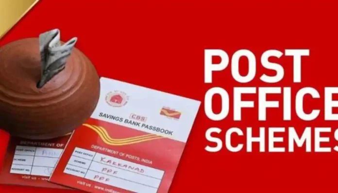 POST OFFICE SAVINGS SCHEME: Good chance for you to become a millionaire!! Do you know about this program that offers a lot of interest?