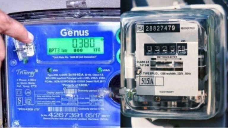 Electricity Board has given a great idea to those who forgot to pay EB bill!! You know what?