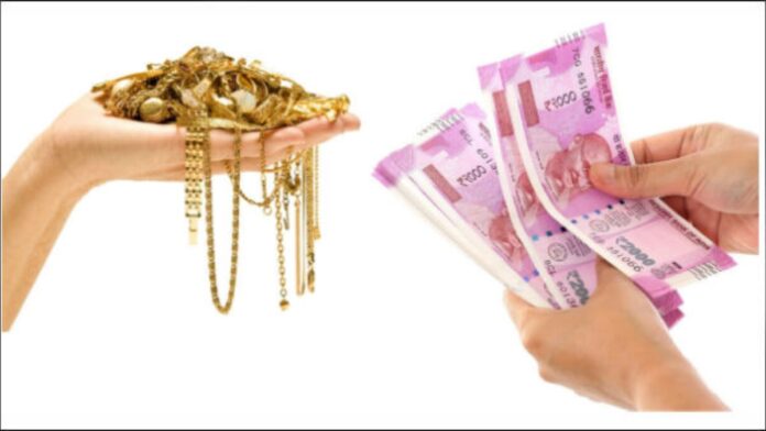 Good news for co-operative bank customers!! Tamil Nadu government releases important notification on jewelery loan!!