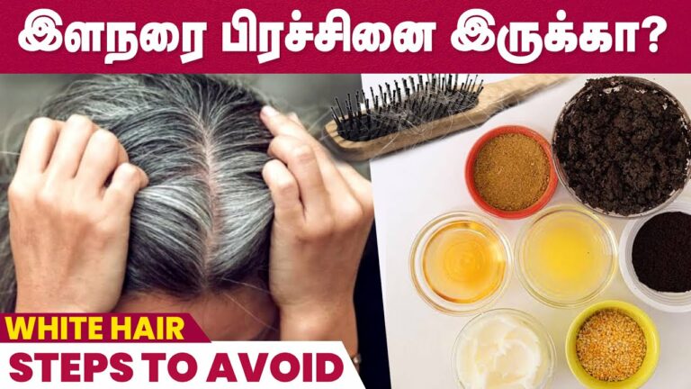 How to Use Onion to Darken Gray Hair Permanently!! No need to buy hair dye anymore!!
