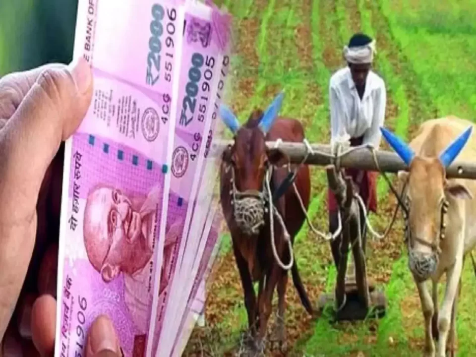 Jackpot for PM Kisan Beneficiaries! No more Rs. 6,000.. Rs. 12,000!