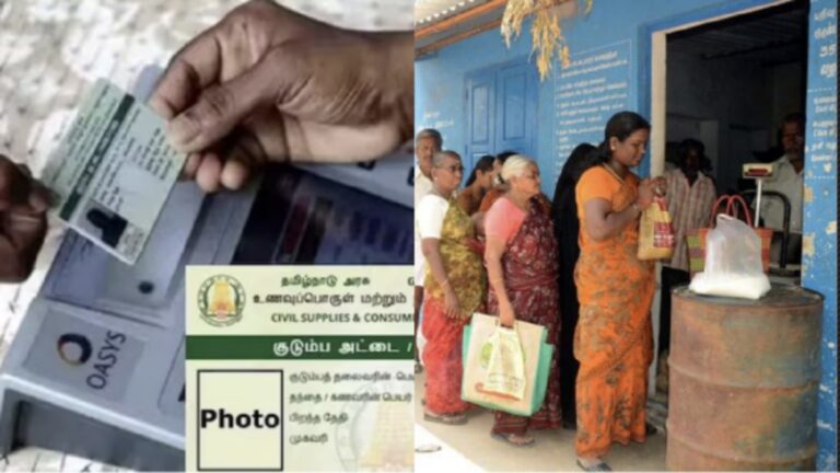 Warning.. If ration card holders do not do this all government welfare schemes will be cancelled!!