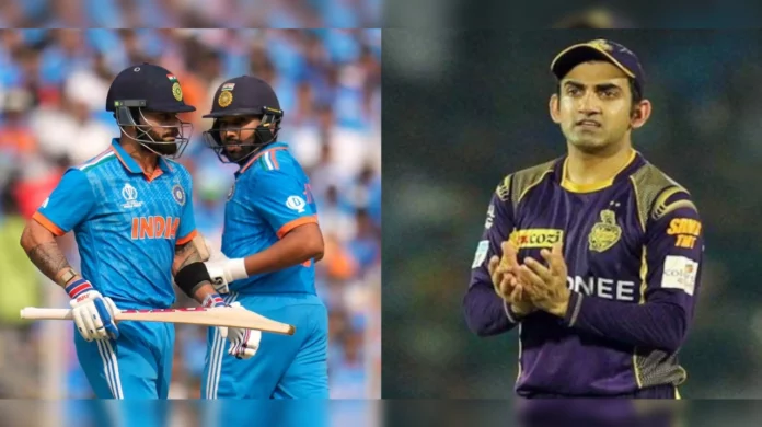 Kohli, Rohit made Gambhir angry! What's the matter? What did the BCCI say?