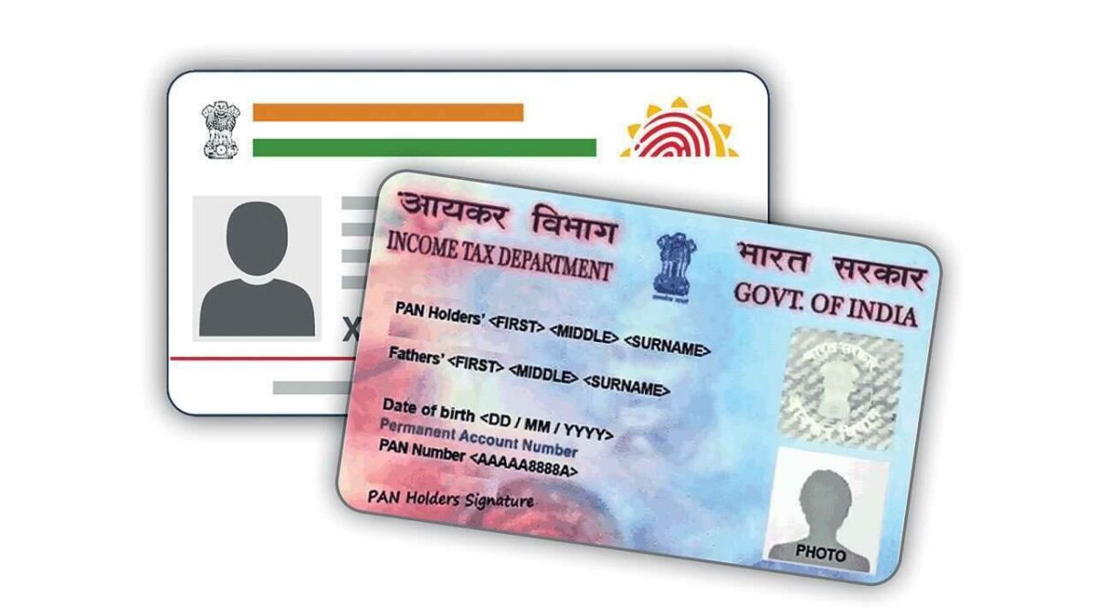 They should not link Aadhaar card with PAN card anymore!! Important information released by the central government!!