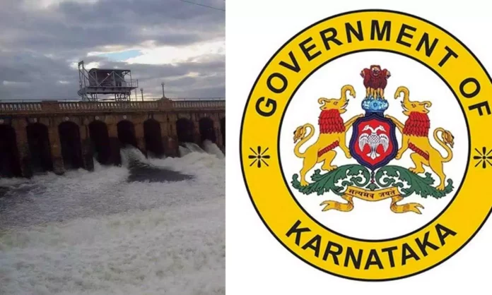 Can't give water to Tamilnadu.. Commission has given public order to Karnataka!!