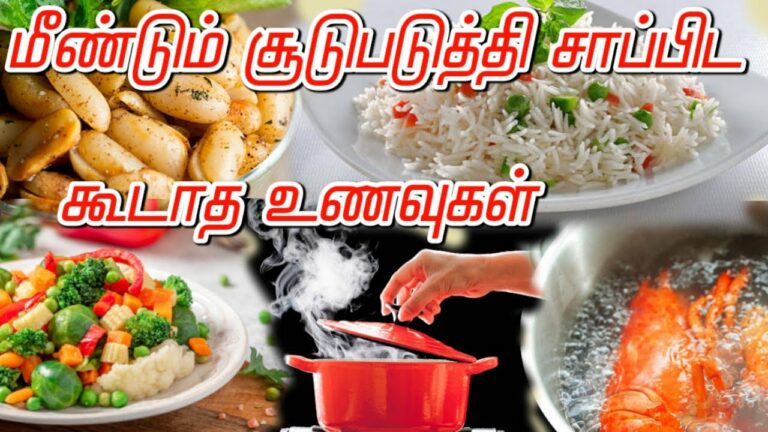 Warning people.. Here are 7 foods that are poisonous if reheated!!