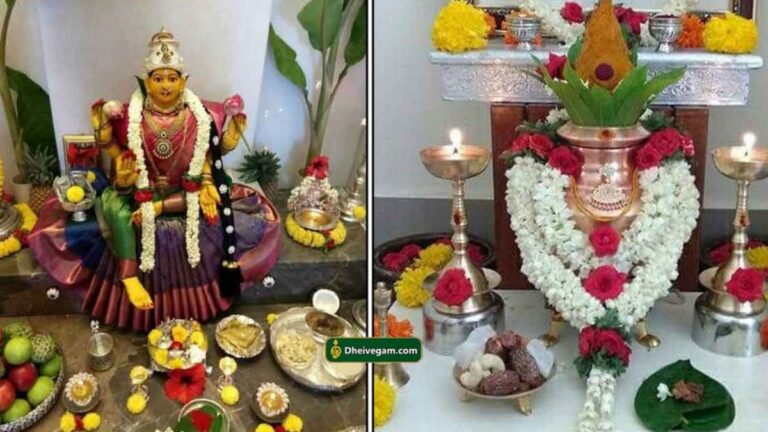 Varalakshmi viratham: How Varalakshmi Vratham should be!! If you follow this, wealth will increase!!