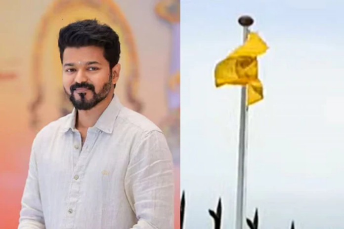 TVK: Vijay's Thaveka party flag launch!! Video going viral on the internet!!