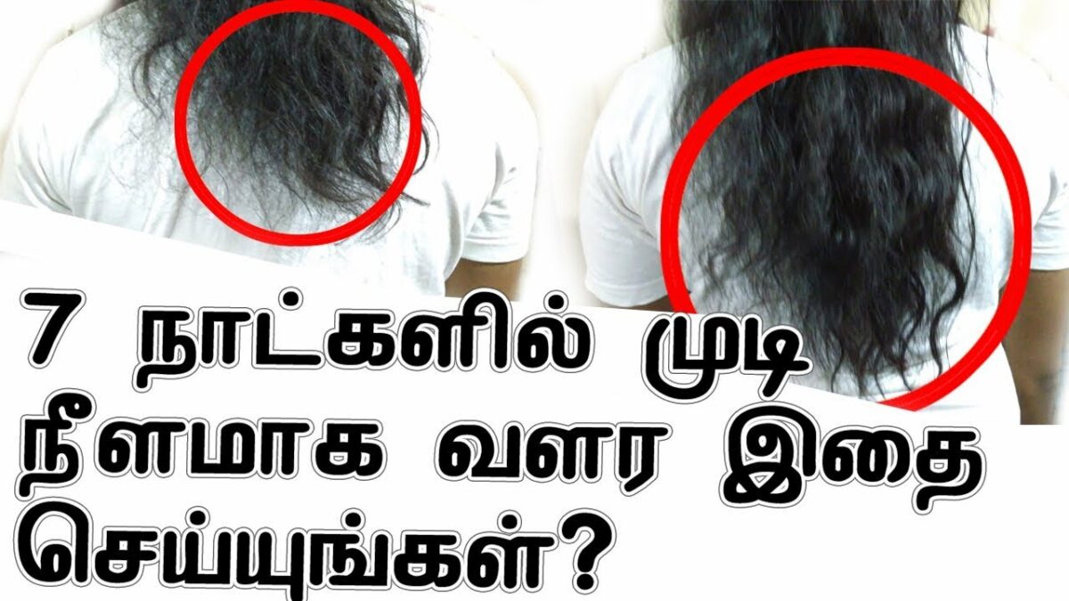 Add this 1 product with coconut oil to stop hair fall in 1 week and grow thick!!