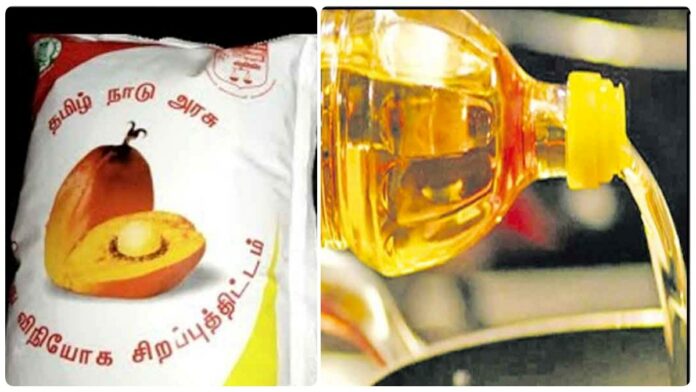 People who use ration palm oil.. If you know this thing, you will never buy it again!