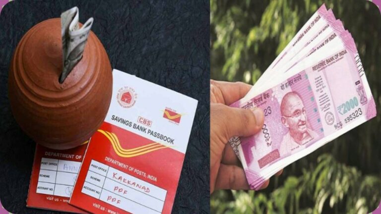 To get a lot of profit with less investment.. Invest in this scheme of Post Office!!