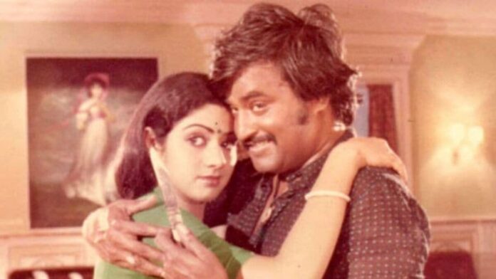 #Rajinikanth: Sridevi romanced Rajini who broke his leg!! The Untold Story Released!!