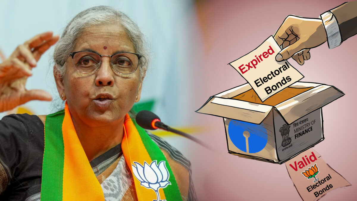 #BJP: Nirmala Sitharaman resigns..BJP extorted money through election bond!!