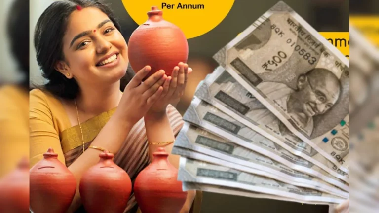 Central government's crazy scheme to give Rs.32,000 to women!! Full Details Inside!!