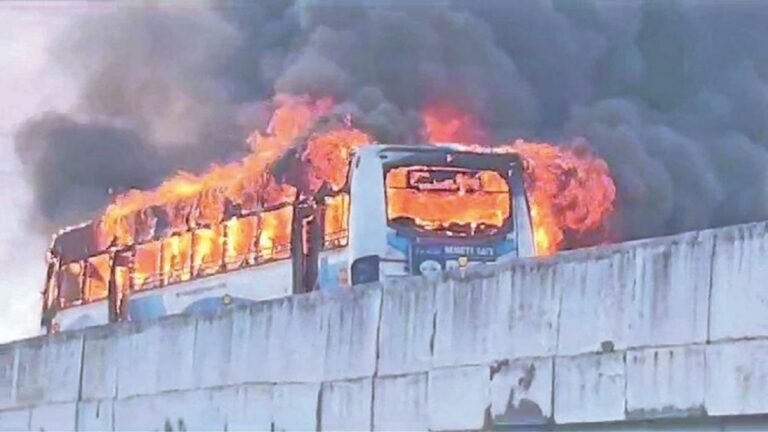 A shocking incident happened when the government bus carrying passengers caught fire!