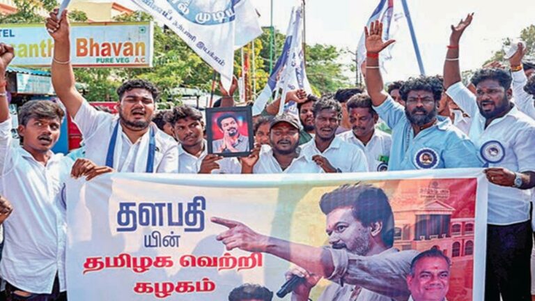 The police have put an order on Vijay.. This must not be done!!