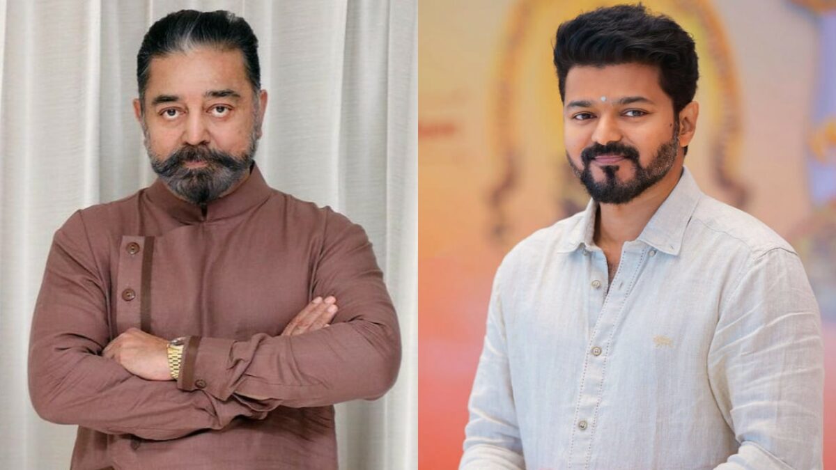 Kamal and Vijay in the same film