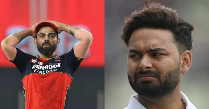 Rishabh Pant is going to play for RCB team