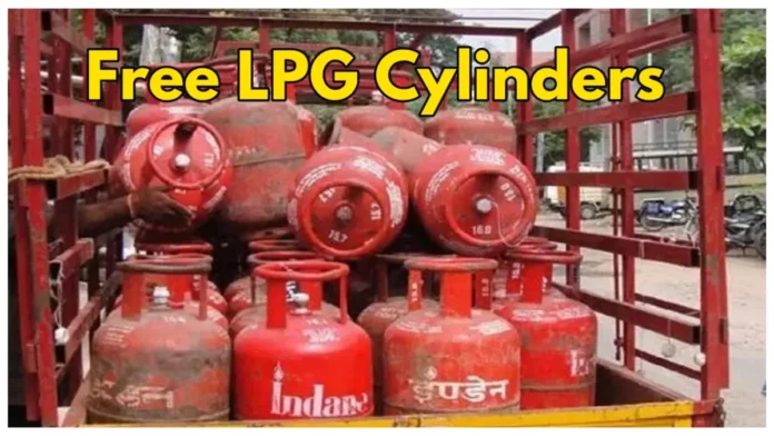 Free cylinder for Diwali! Government announcement!