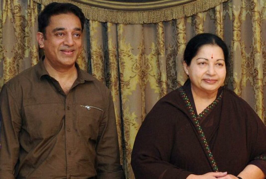 Late Chief Minister Jayalalithaa walked in front of Kamal!! 1 movie starring both of them!!