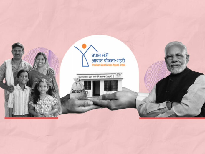 Prime Minister's Free Housing Scheme!! Who can benefit? Full Details Inside!!