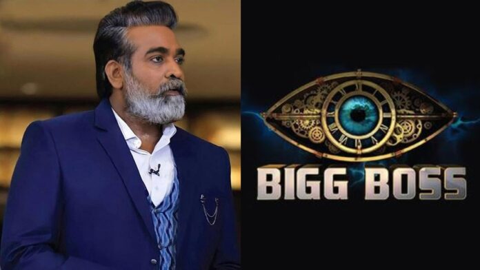 Bigg Boss season 8 where D R Bill has taken the floor!! Vijay Sethupathi pushed back Vijay TV!!