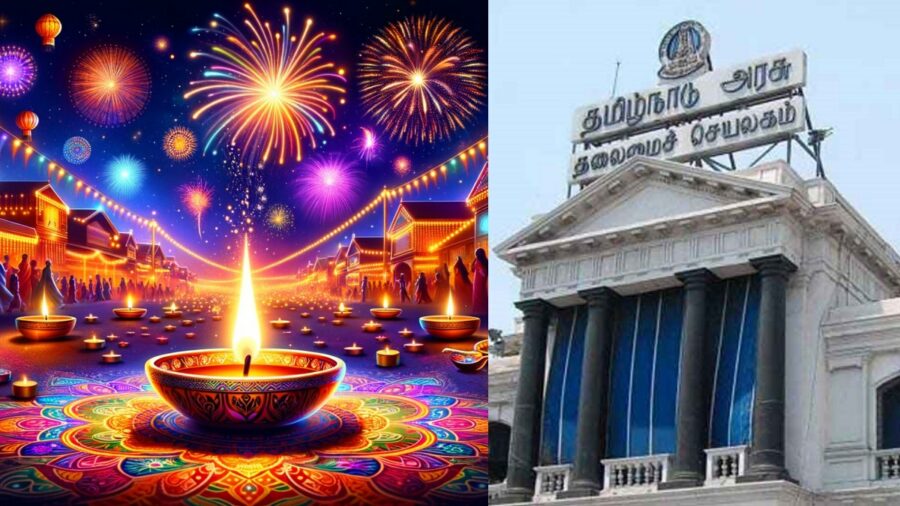 தீபாவளிக்கு முன் தமிழக அரசின் தரமான சம்பவம்!! மக்களுக்கு காத்திருந்த சர்ப்ரைஸ்!!