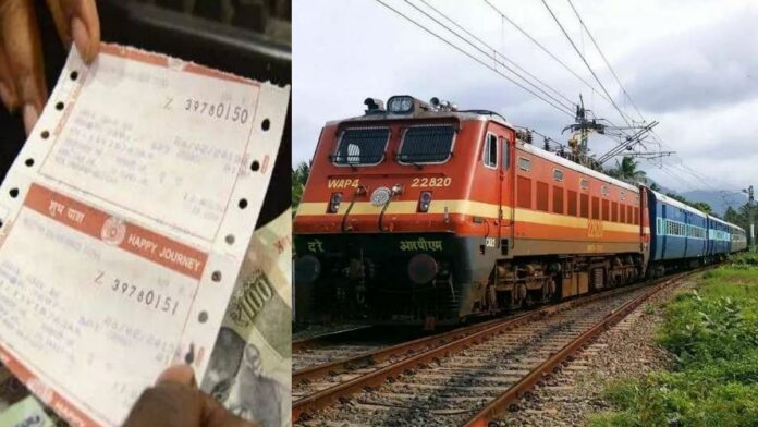 Attention travelers who make reservations!! The new change brought by the railway administration!!